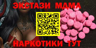 не бодяженный Бузулук