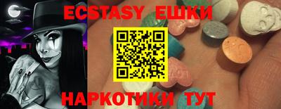 не бодяженный Бузулук