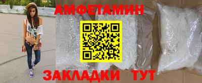 не бодяженный Бузулук