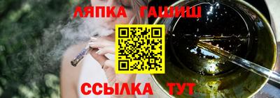 спайс Донской