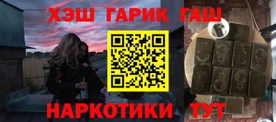не бодяженный Бузулук
