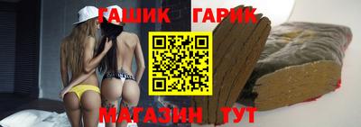 стаф Бузулук