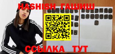 не бодяженный Бузулук