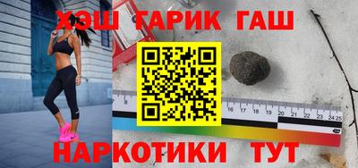 стаф Бузулук