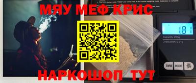 не бодяженный Бузулук