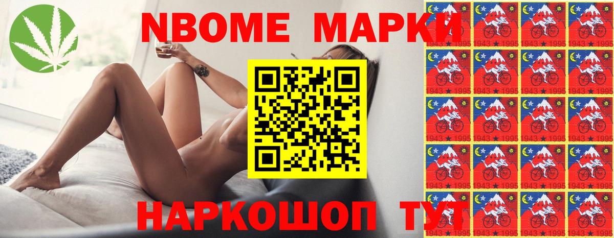 Лсд 25 экстази кислота Екатеринбург