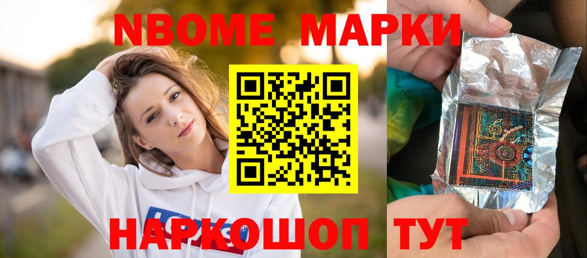 LSD-25 экстази кислота Екатеринбург