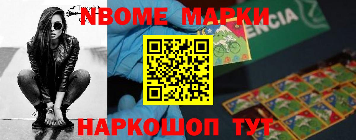 Лсд 25 экстази ecstasy  ЛСД экстази  Екатеринбург 